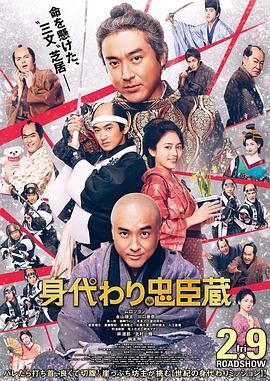 日韩成人三级